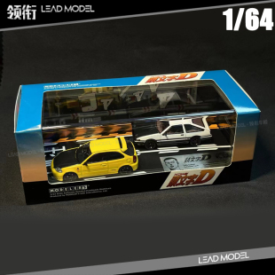现货|1/64 日本动漫社 头文字D EK9 AE86 追逐双车套装 场景模型