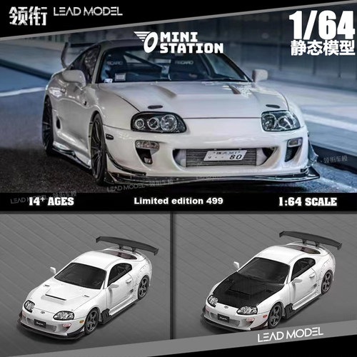 【顺丰】现货|Supra A80Z 宽体改装版 Mini Station 1/64车模型白