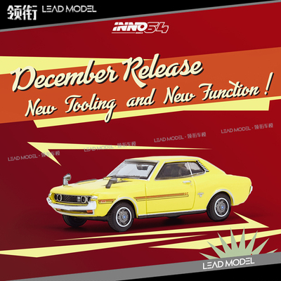 预订丰田黄色合金车模型收藏