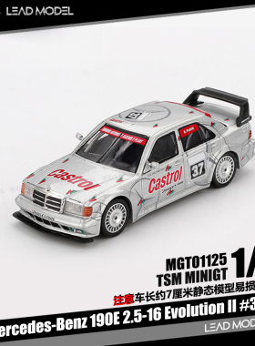 【领衔】预订|Benz 190E 2.5-16 EvoII #37 1995 64车模型MINIGT