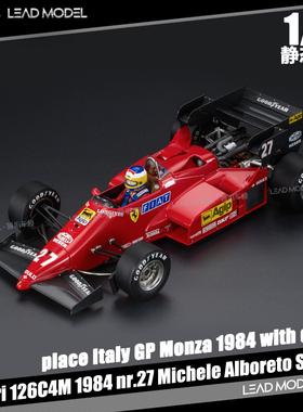 【领衔】等待|126C4M 1984 #27 Michele GP Replicas 1/18 车模型