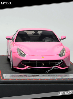 现货|BBR Deluxe 1/43  F12 粉色 手板车模型 限量版