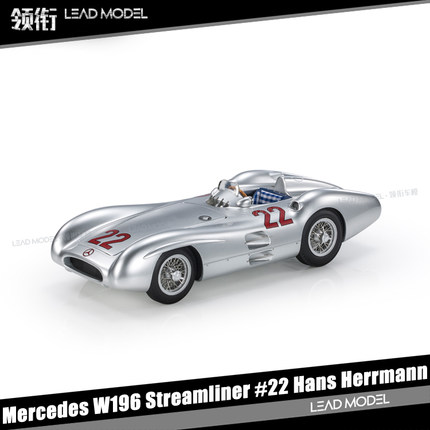 现货|奔驰 W196 #22 Hans Herrmann GP Replicas 1/18 树脂车模型