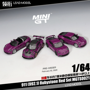 【领衔】预订|911 992 GT3 RS Carrera Targa 4S 64车模型MINIGT