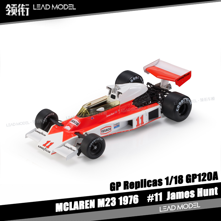 预订模型GPReplicasM23