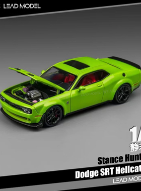 【领衔】现货|SRT 地狱猫Hellcat 64道奇车模型SH Stance Hunters