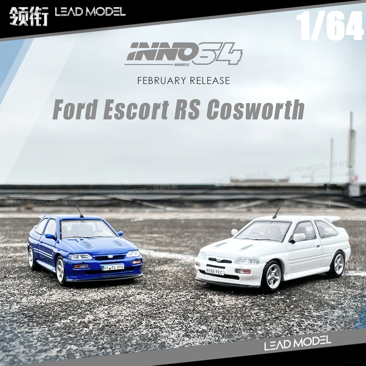 现货|FORD ESCORT RS COSWORTH 蓝色 白色 INNO 1/64 福特车模型