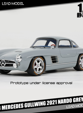 现货|S-KLUB GULLWING 2021 纳多灰 GT-Spirit 1/18 奔驰车模型