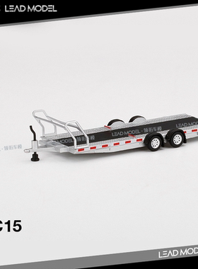 现货|拖车架 Car Hauler Trailer Type A TSM MINIGT 1/64 车模型