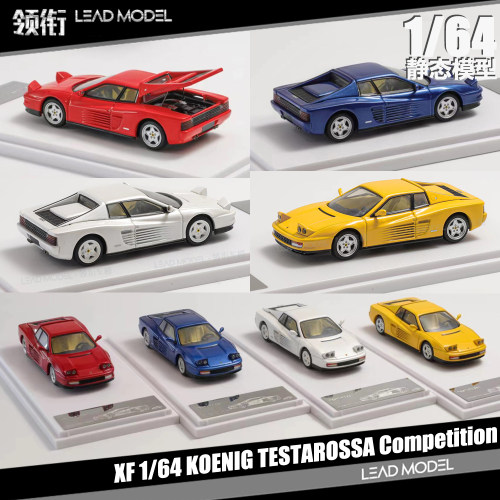 特斯塔罗萨TestarossaKOENG