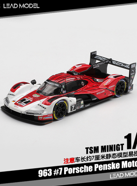 【领衔】预订|963 #7 Penske Motorsport 1/64 合金车模型 MINIGT