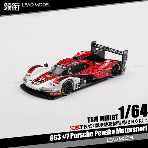 【顺丰】预订|963 #7 Penske Motorsport 1/64 合金车模型 MINIGT