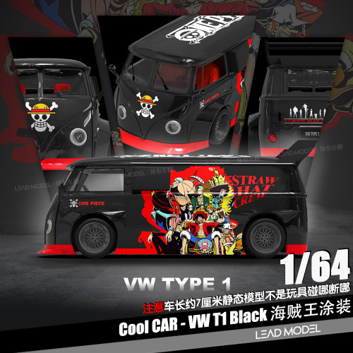【领衔】预订|黑色动漫涂装 Cool Car 1/64 VW T1面包车模型CC