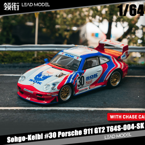 模型911GT2Sohgo-Keibi#30
