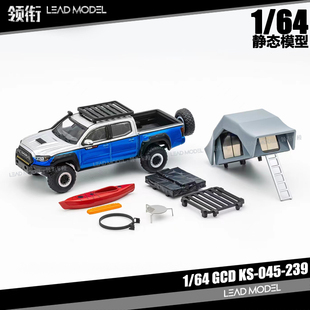 现货|Tacoma塔科玛 3代N300 银蓝附配件 GCD 1/64 丰田皮卡车模型