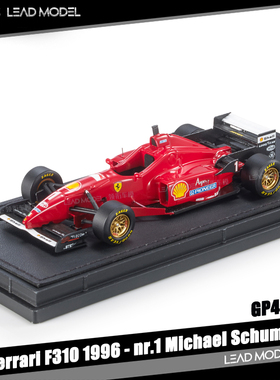 现货|F310 1996 #1 Michael Schumacher GP Replicas 1/43 车模型