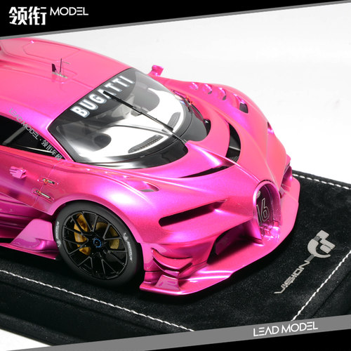 现货|MR 1/18 布加迪 V-GT Vision Gran Turismo VGT车模型