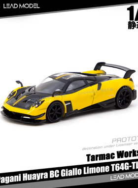 现货|Pagani Huayra BC Giallo Limone 黄 TARMAC 1/64 车模型 TW