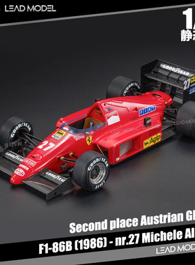 【领衔】现货|F1-86B Michele #27 GP Replicas 1/18 赛车模型