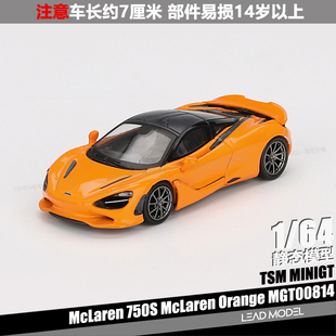 【领衔】现货|McLaren 750S Orange MINIGT 1/64 迈凯伦跑车模型
