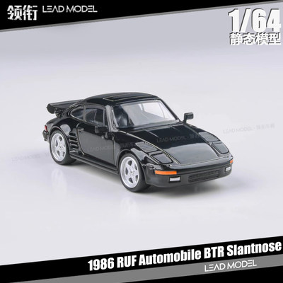 预订|930 RUF Automobile BTR Slantnose PARAGON 1/64 911车模型