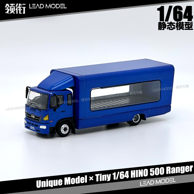 现货|HINO Ranger 日野500 Unique Model UM 1/64 车模型 Tiny 蓝 模玩/动漫/周边/娃圈三坑/桌游 火车/摩托/汽车模型 原图主图