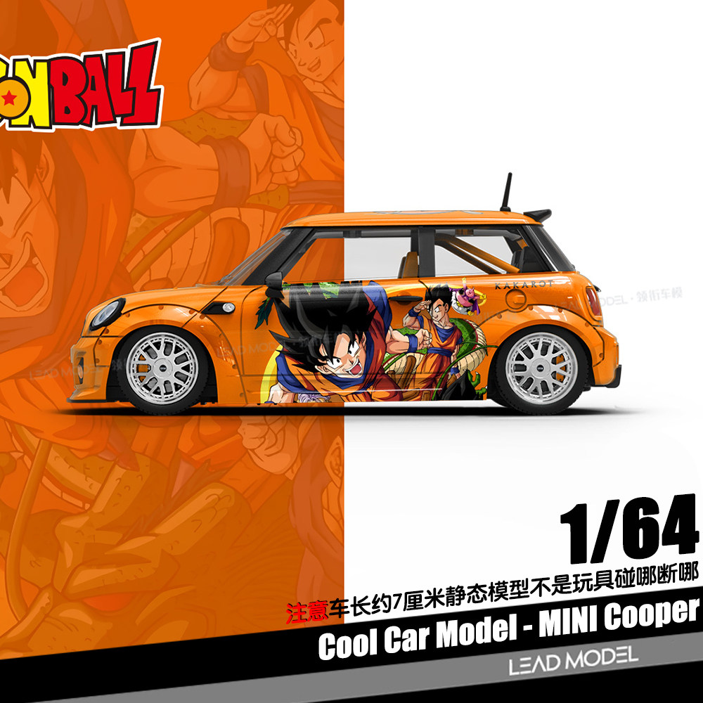 【领衔】预订|卡通涂装橙 MINI Cooper Cool Car 1/64 迷你车模型