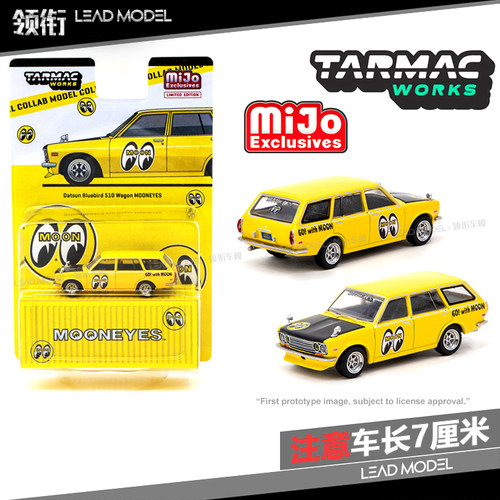 【顺丰】现货|Mooneyes Datsun 510 Tarmac Mijo 1/64 合金车模型