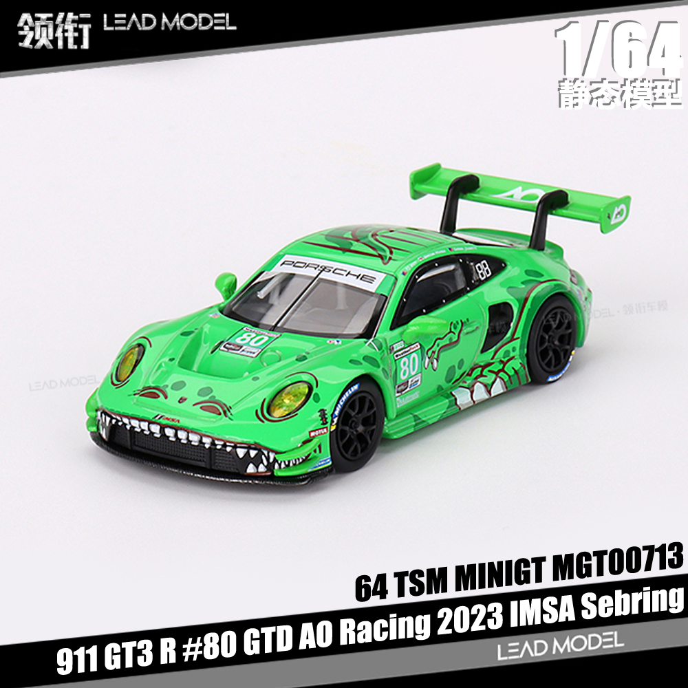 预订|911 GT3 R#80 GTD AO Racing 2023 IMS MINIGT 1/64车模型
