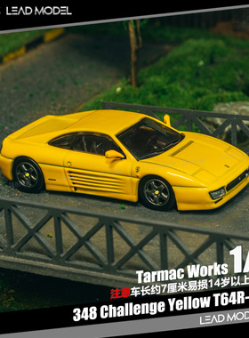 【领衔】现货|348 Challenge 黄色黑毂 TARMAC 1/64合金车模型 TW