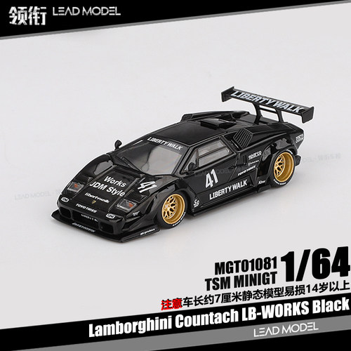 【顺丰】现货|Lamborghini Countach LBWK #41 1/64车模型MINIGT