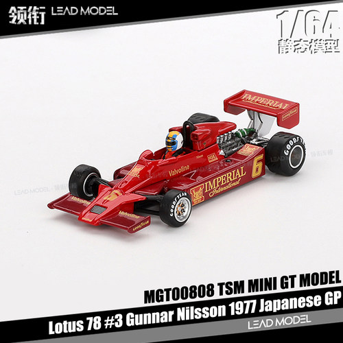 【顺丰】现货|Lotus 78 #6 Gunnar Nilsson MINIGT 1/64 车模型