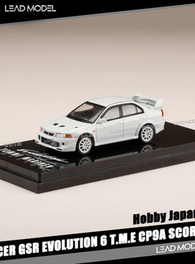 现货|三菱 EVO6 LANCER GSR CP9A 六代 T.M.E Hobby 1/64白车模型
