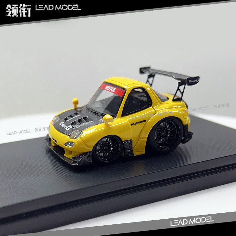 现货|amemiya 雨宫 re rx-7 fd3s eraq ym 1/64 q版 蛋蛋车模型