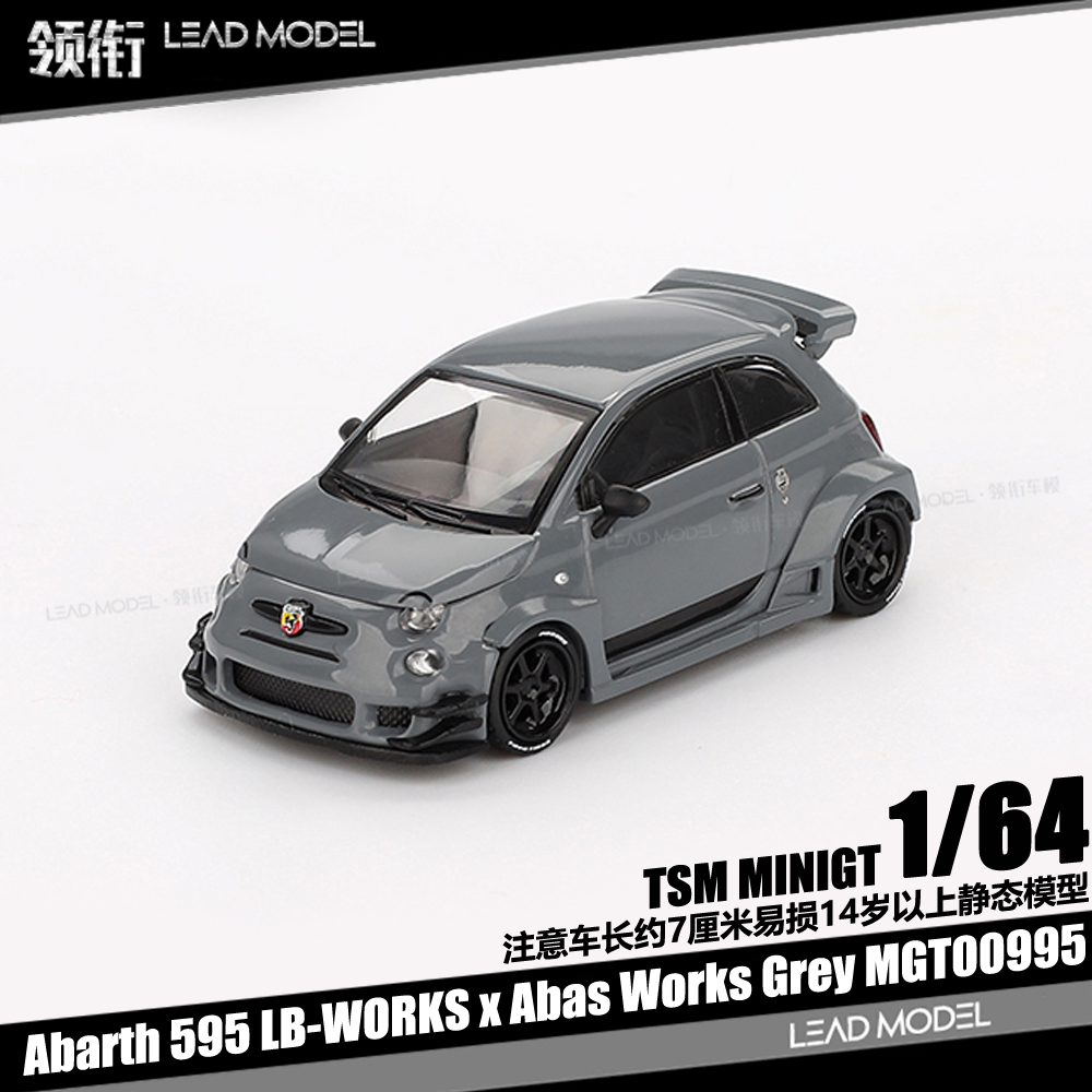 【领衔】现货|Abarth 595 LBWK Abas Works MINIGT 1/64 灰车模型