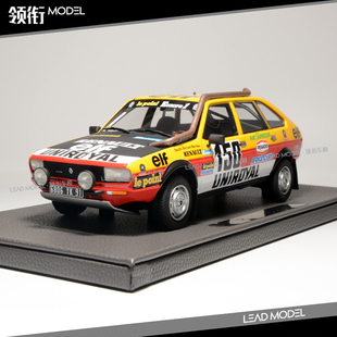 现货|雷诺 Renault 20 Paris #150 TOP Marques 1/18 车模型