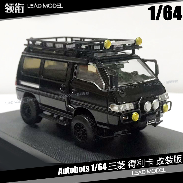 Delica得利卡StarWagon4X4