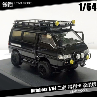 现货|Delica得利卡 Star Wagon 4X4 Autobots 1/64 车模型 黑色