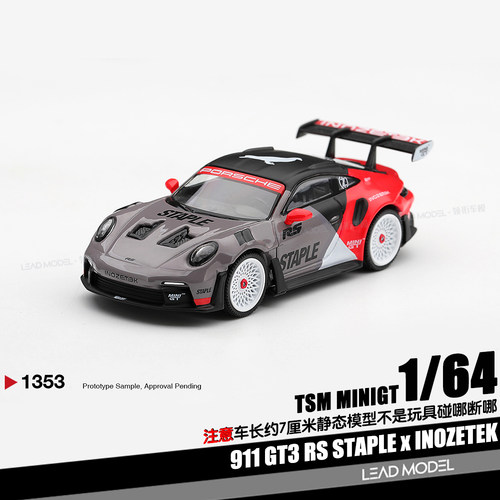 【领衔】预订|911 GT3 RS STAPLE x INOZETEK 1/64 车模型 MINIGT