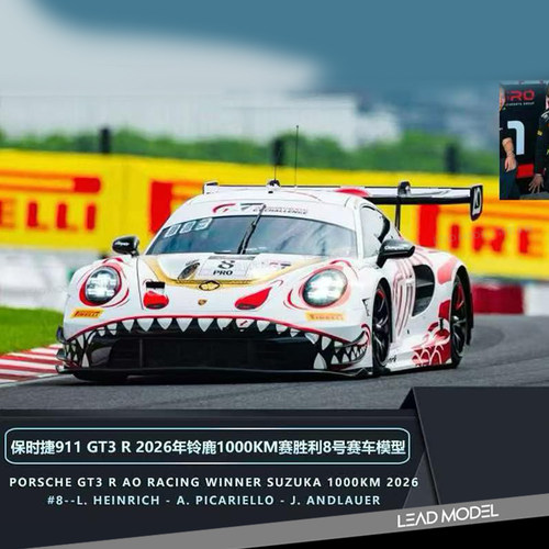 【领衔】预订|911 GT3 R AO Racing 2026 #8 1/64 赛车模型 Spark
