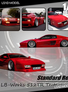 【领衔】现货|Testarossa 512TR 红色银毂 Star Model 1/64车模型