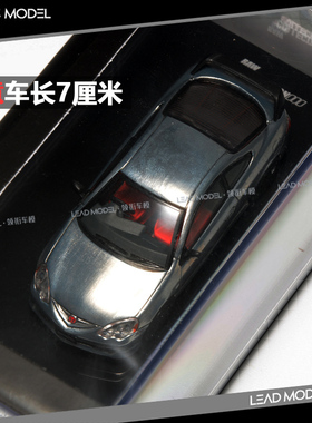 现货|INNO 1/64 Intergra 思域 Type R DC5 RAW 原始版 车模型