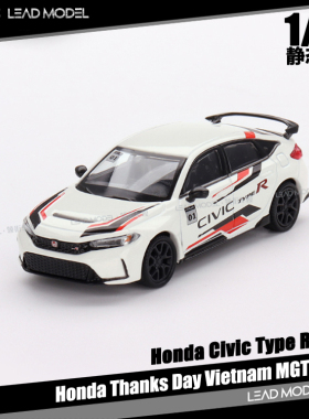现货|Civic Type R 2023 Thanks Day Vietnam MINIGT 1/64 车模型
