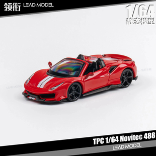 现货|Novitec改装版 488 TPC 1/64 合金 红色敞篷车模型 限量收藏