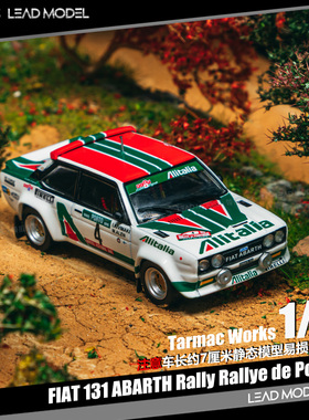 【领衔】预订|FIAT 131 ABARTH Rally 1978 TARMAC 1/64 车模型TW