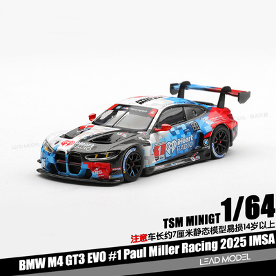 【领衔】预订|BMW M4 GT3 EVO #1 Paul Miller 1/64 车模型MINIGT