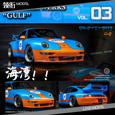 Oseky Tomytec Tlv Tomica 12月rama 04d 日产中古车店1 64 Osekyteam 淘优券
