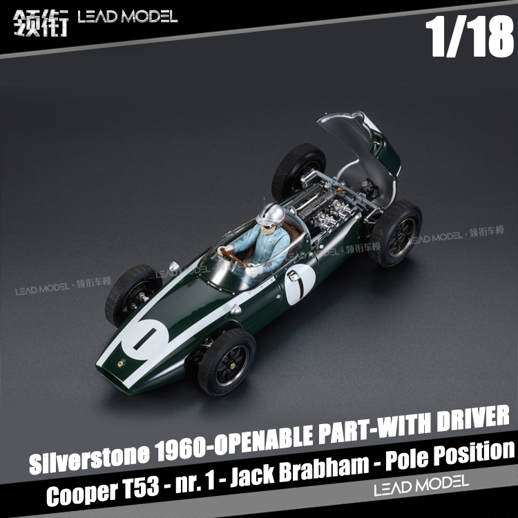 【领衔】预订|Jack Brabham Cooper T53 #1 GP Replicas 18车模型