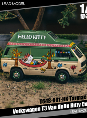 【领衔】现货|VW T3 Van Hello Kitty TARMAC 1/64 露营车模型 TW