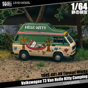 Kitty 领衔 Van TARMAC 露营车模型 现货 Hello